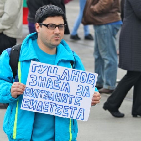 protest_15_1