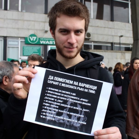 protest_3_1