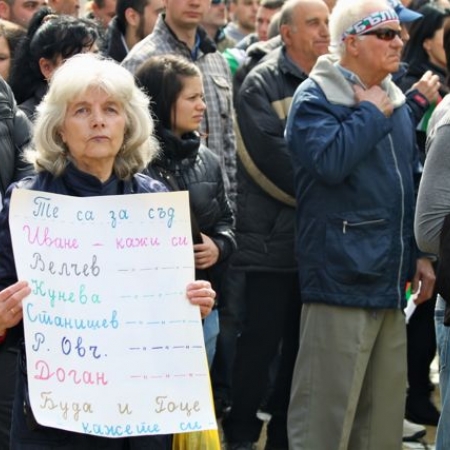 protest_5_1
