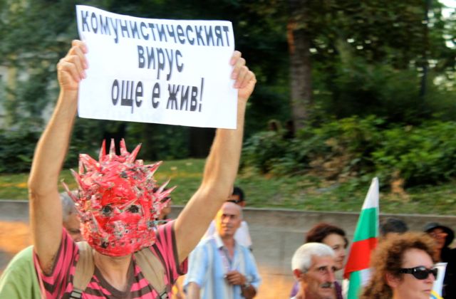 protest_10.jpg