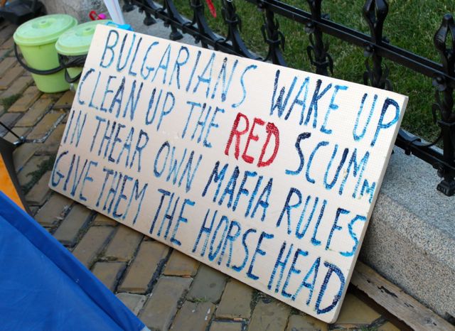 protest_8.jpg