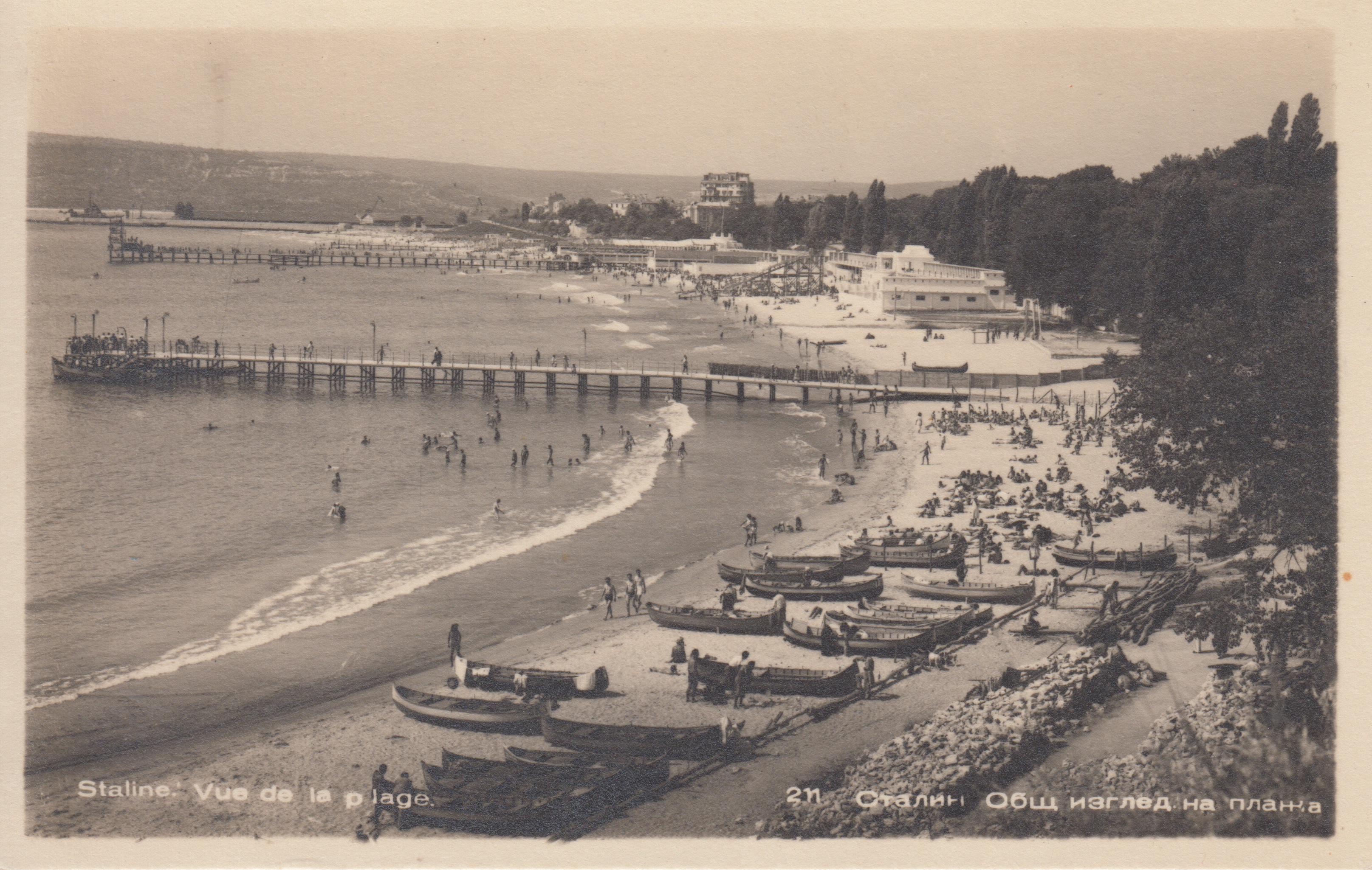 When Varna was renamed 'Stalin"