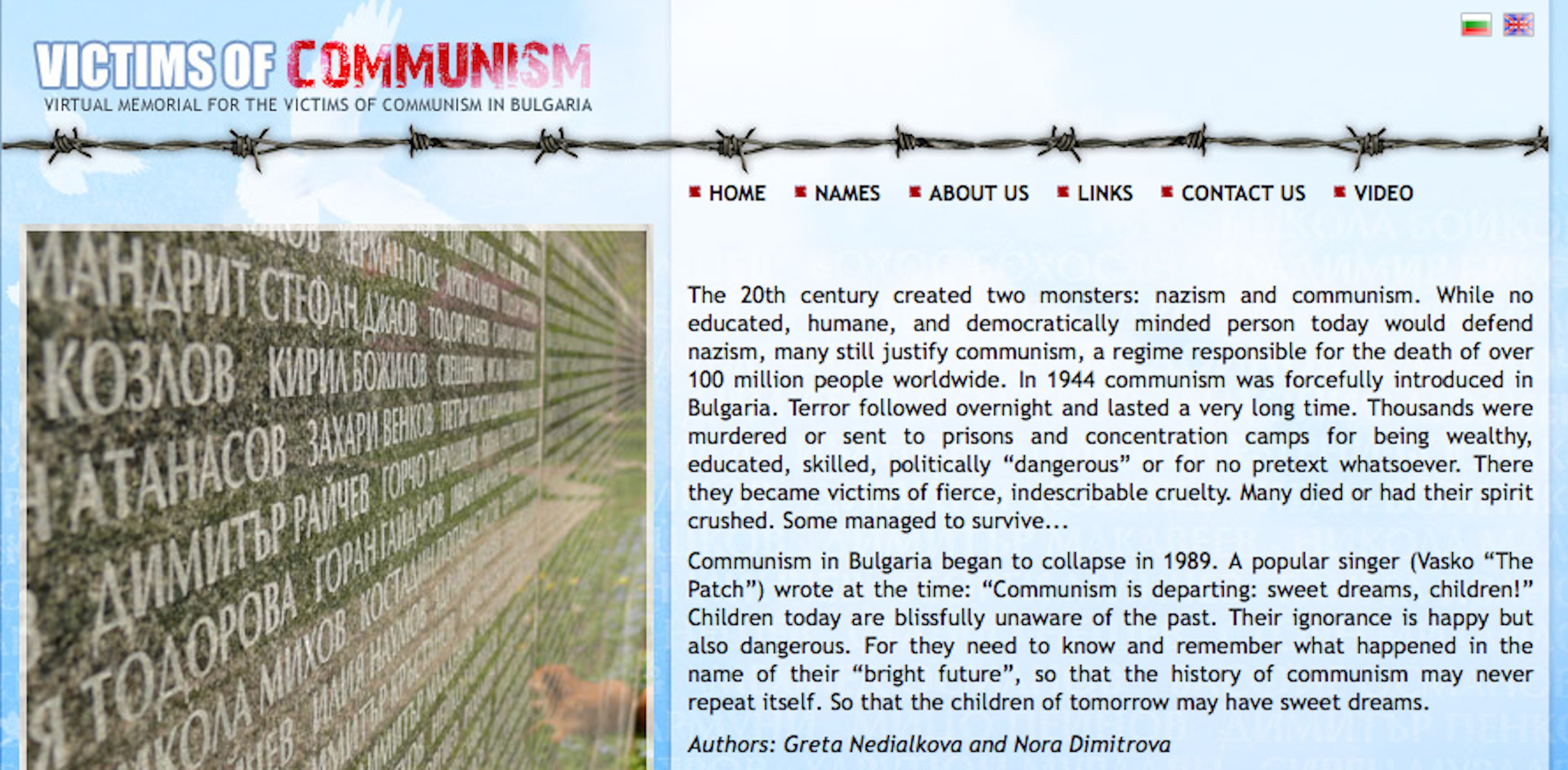 victims_of_communism_home.jpg