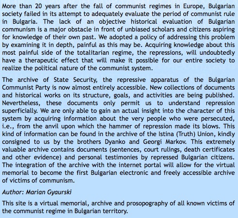 victims_of_communism_home_1.jpg