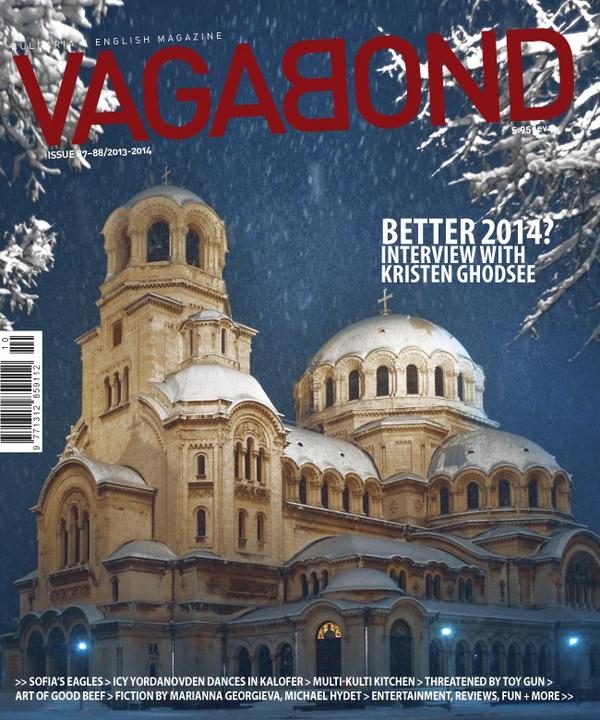 vagabond_cover.jpg