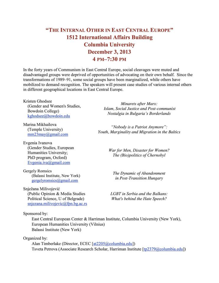ecec_internal_other_10-16-2103.jpg